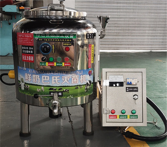 巴氏滅菌機(jī)